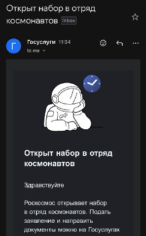 че думаете? норм варик? вы подались?