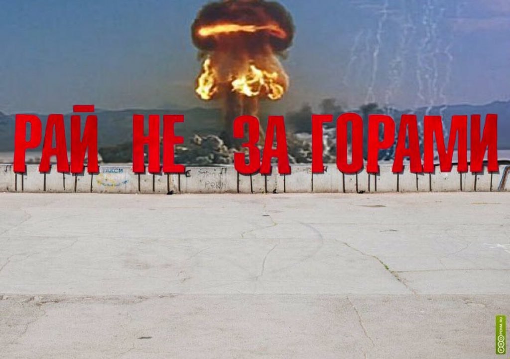 4 С а 2 у 7 2