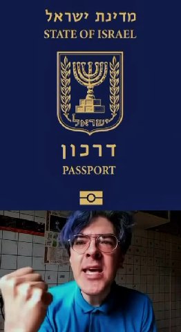 STATE OF ISRAEL