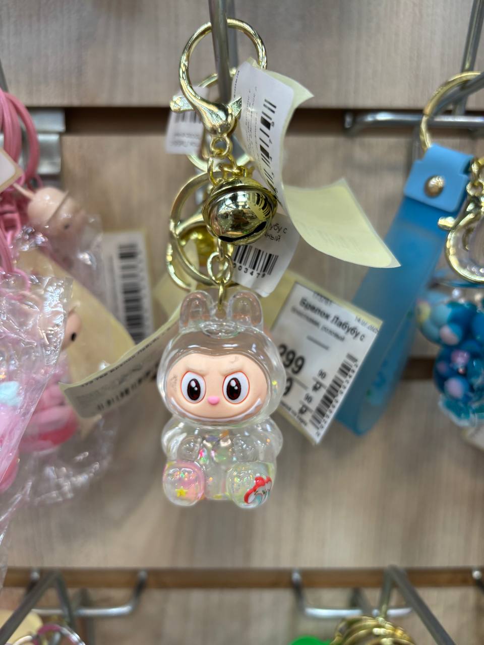 i at я у у