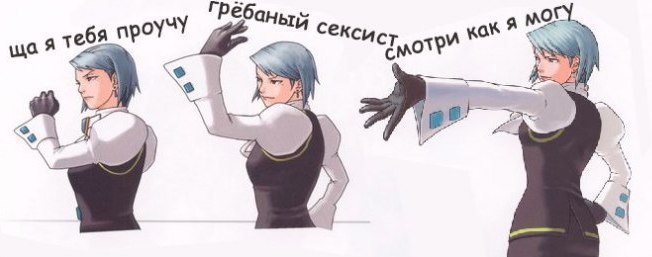A секси кок at тебя я 4