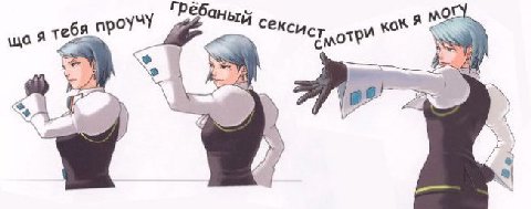 A секси кок at тебя я 4
