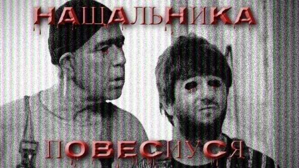 we я Я У