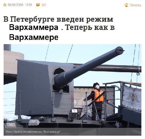 связь очевидна