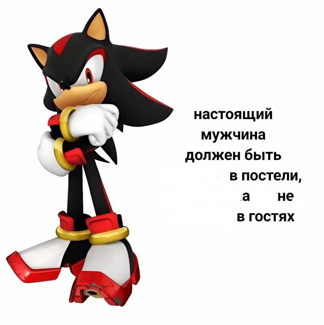желательно
в 23^00