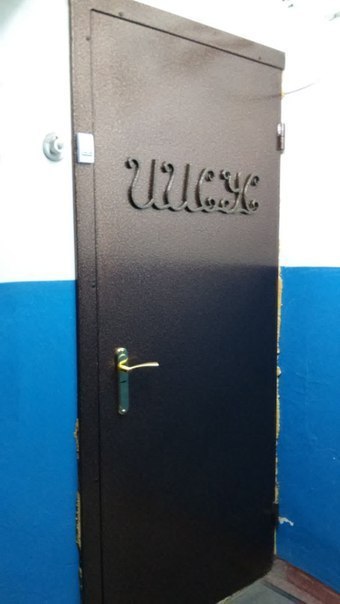 помоги