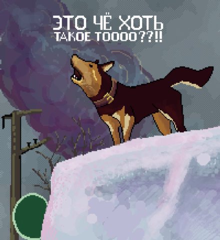ЭТО ЧЕ ХОТЬ ТАКОЕ