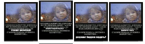 андрей.