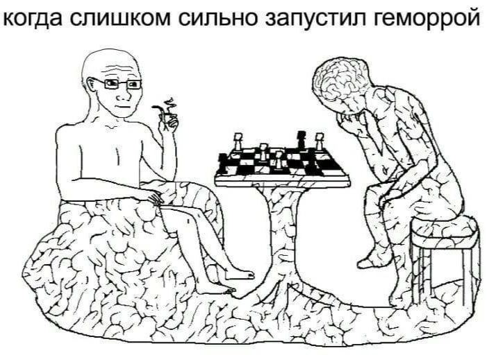 когда слишком сильно запустил геморрой