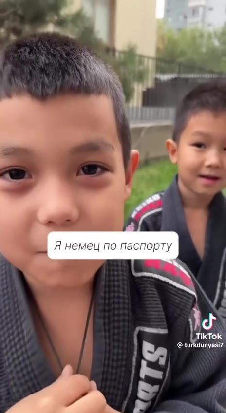 Я немец по паспорту