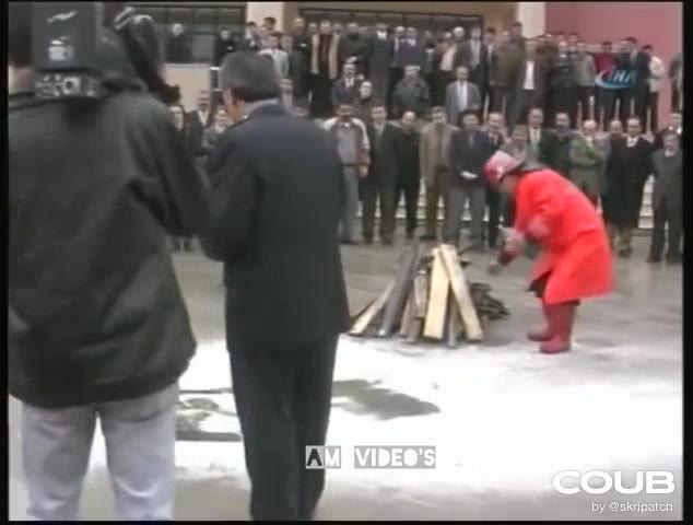 Ре ‘ЛЬ ЗЕРЕН: