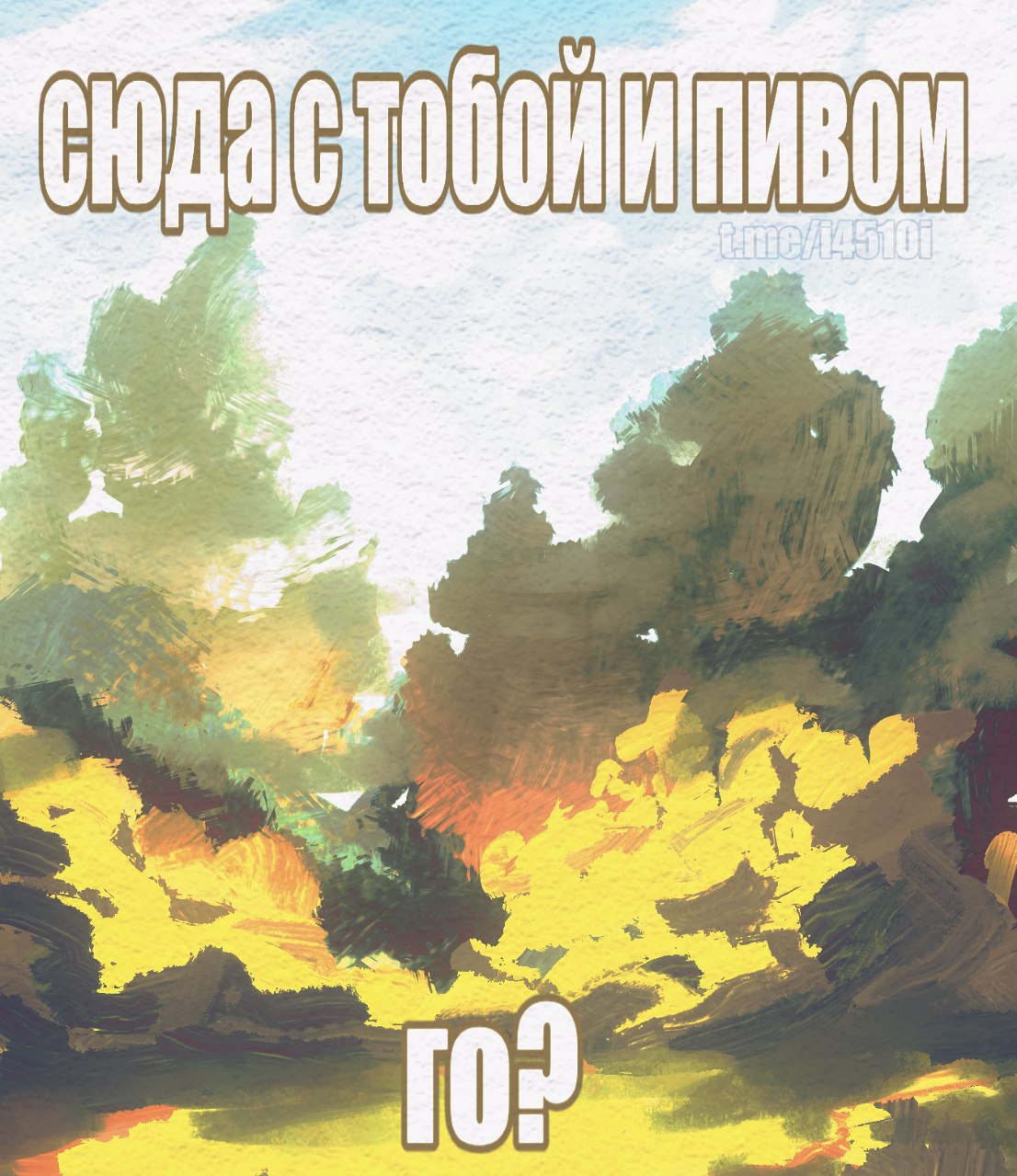 27, 4 Salm у 4 4 7. 4 У