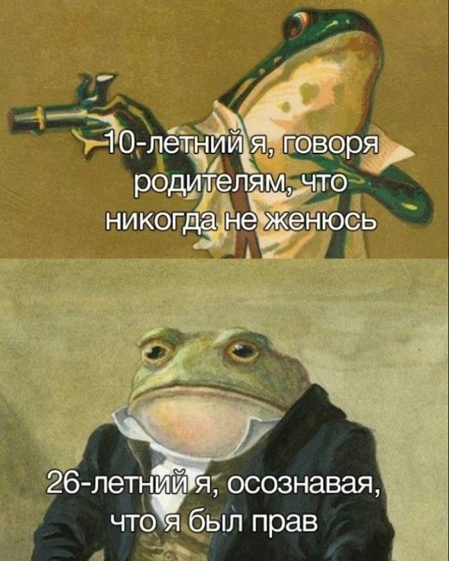 ГОВОРЯ родителям, что никогда a 26-NeTHI Я ‚осознавая, что® был прав