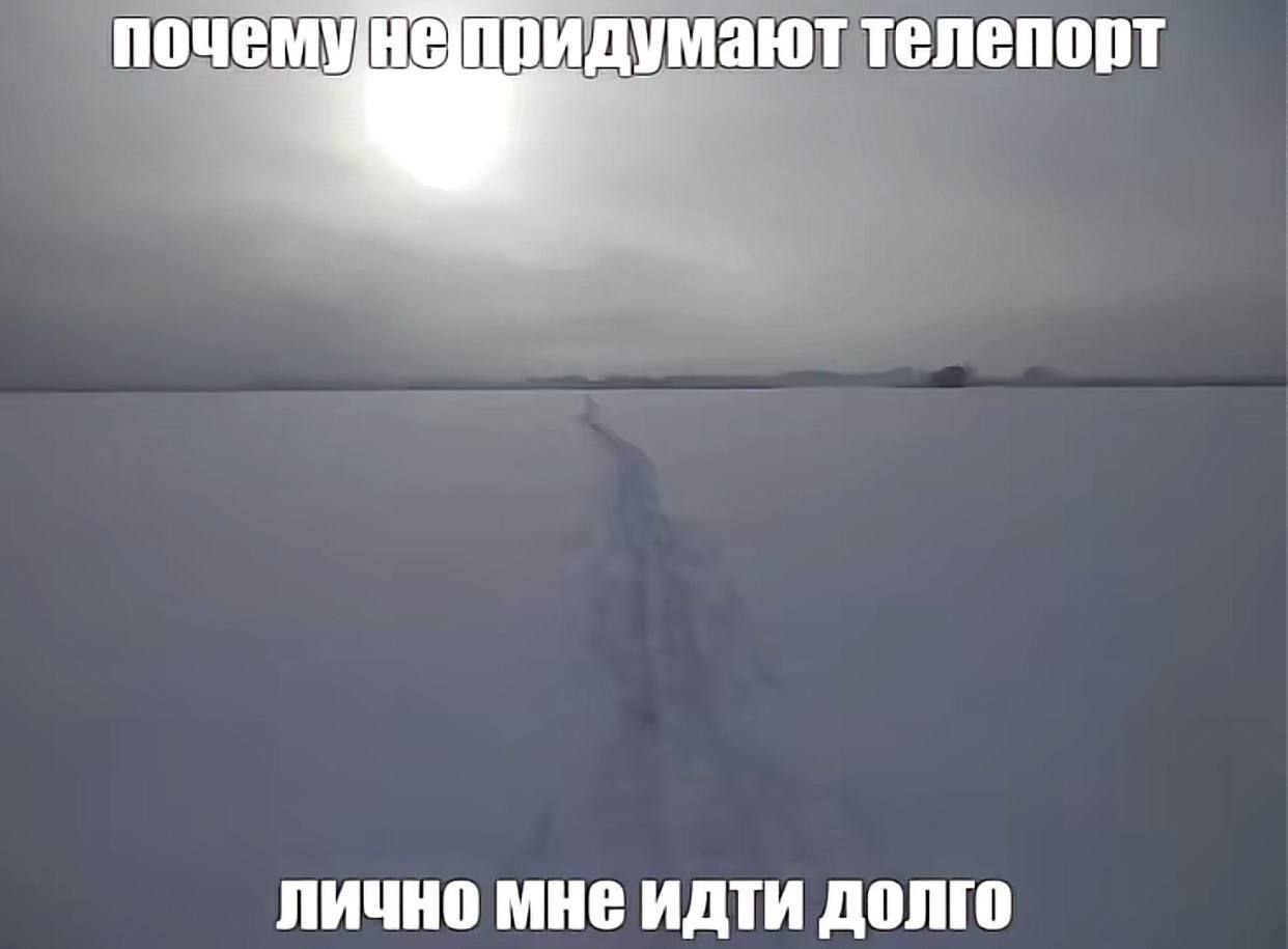 коротко о погоде