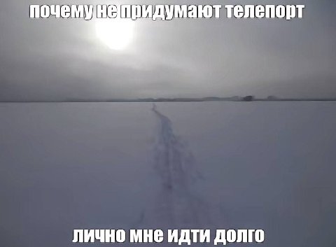 коротко о погоде