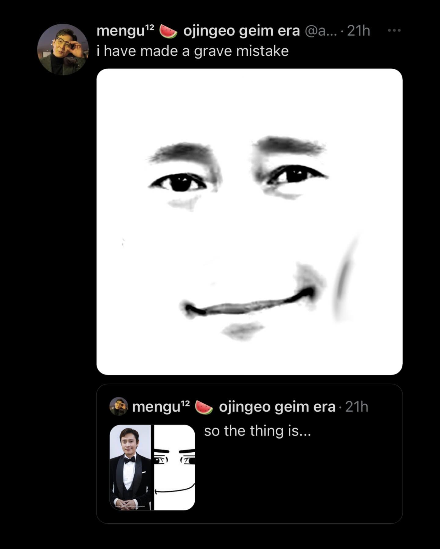 ojingeo дейт era 2 made a grave mistake ojingeo geim era so the thing is... 7