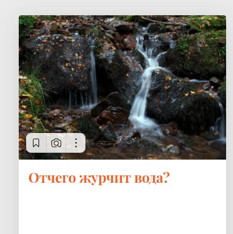 от того, что намокла пизда