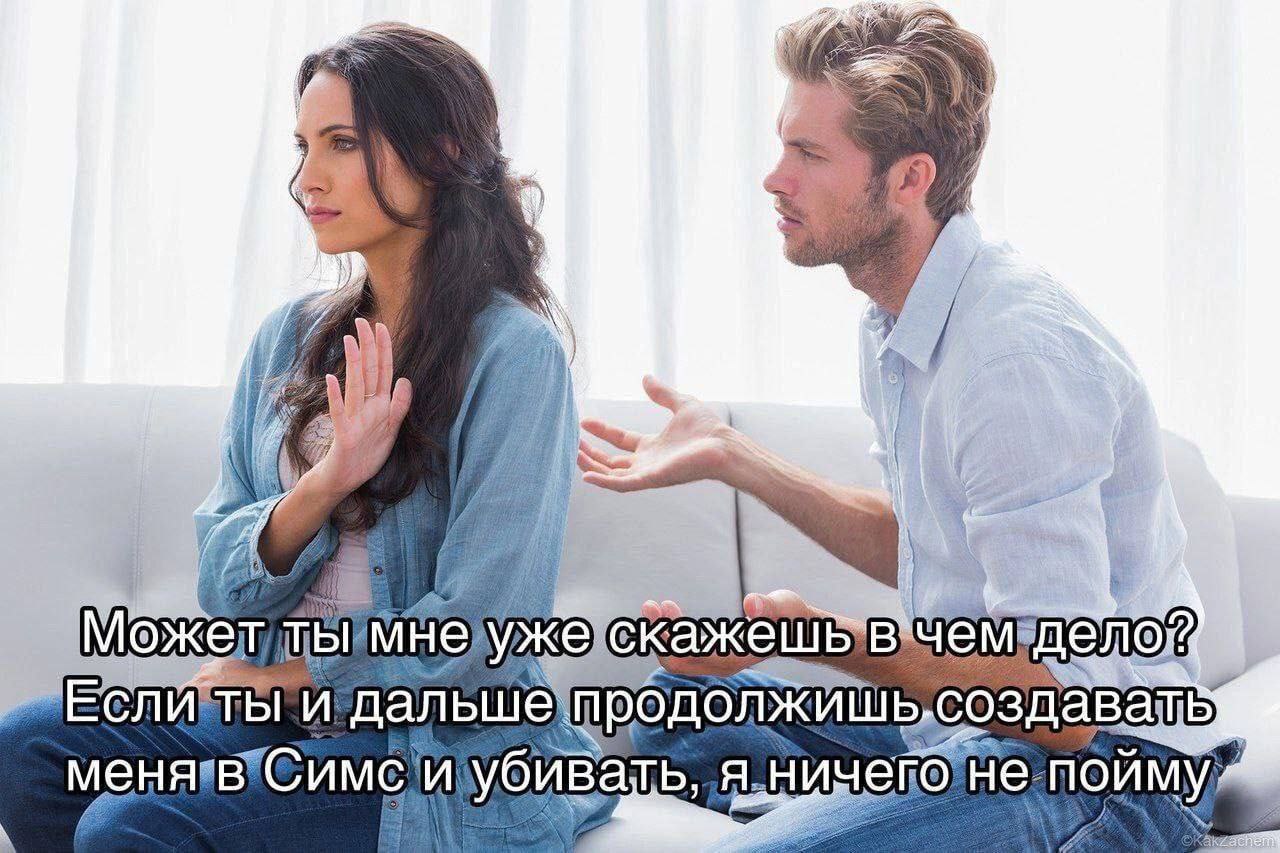 4) 4 Может дальше продолжиш убивать He: