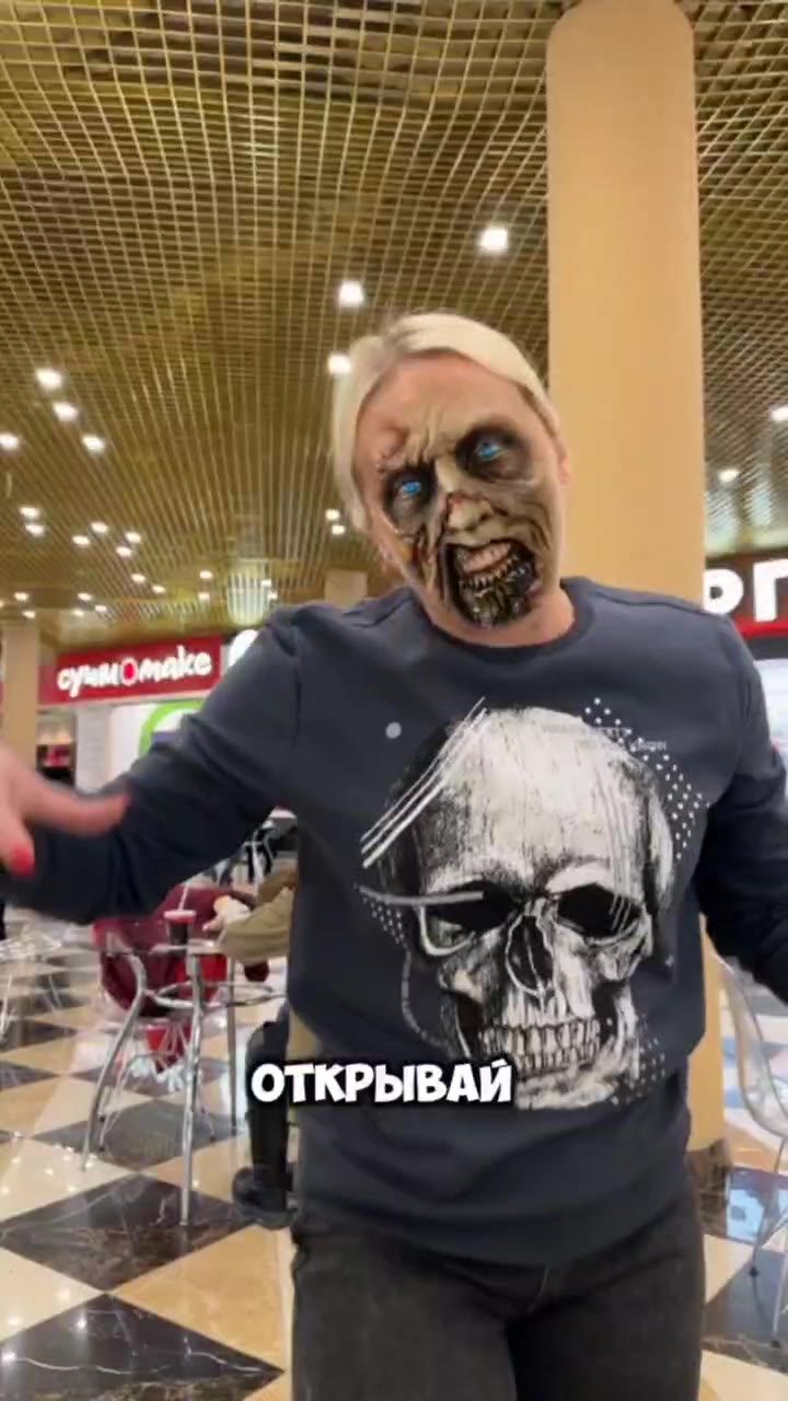 7 ОТКРЫВАЙ i
