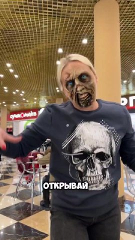 7 ОТКРЫВАЙ i