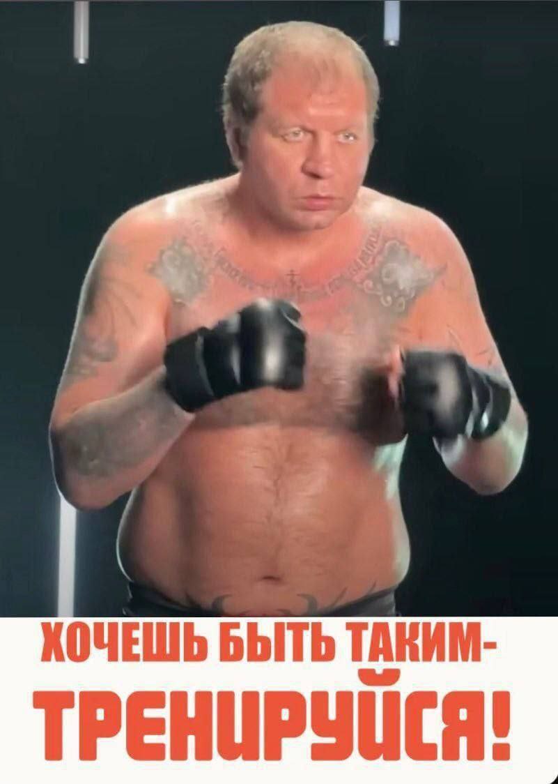 КОЧЕШЬ БЫТЬ ТАКИМ-