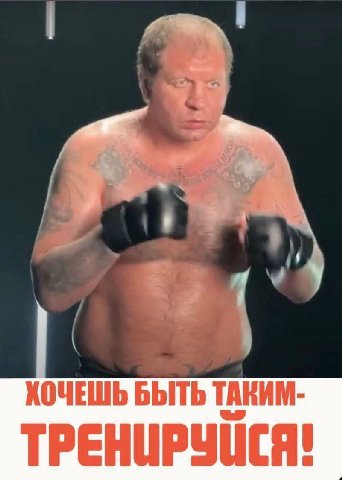 КОЧЕШЬ БЫТЬ ТАКИМ-