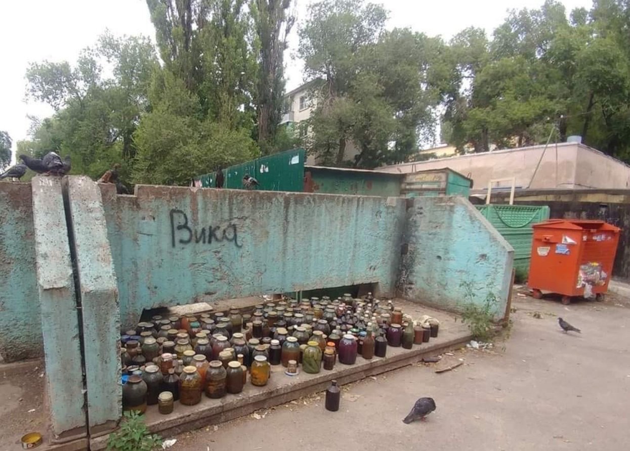 у я 44 а 28” 2 1 arg у 4 4 к 5: 7 5 2 у 4 aS be 4 4 27 Kee 2 5 4 к а 3 4 7 i И я