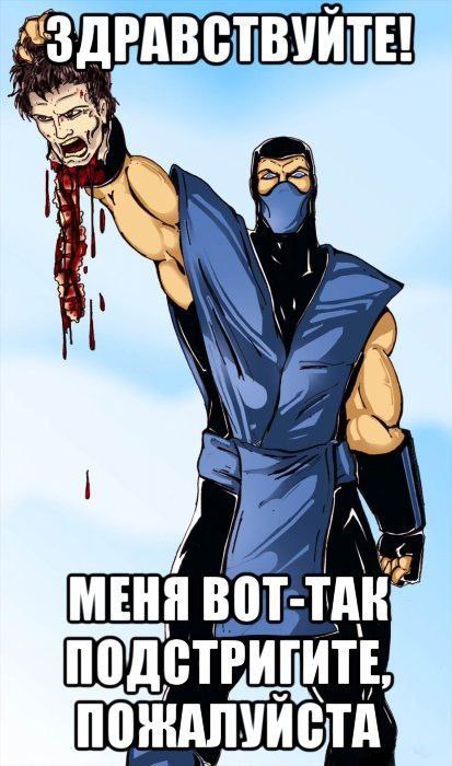 2 МЕНЯ BOT-TAR
