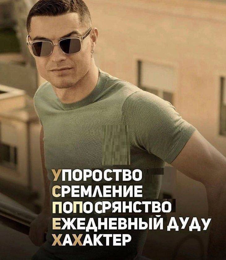 ПОРОСТВО СРЕМЛЕНИЕ ПОПОСРЯНСТВО ЕЖЕАНЕВНЫЙ AYAY АКТЕР