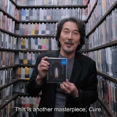 This is another masterpiece, Cure.