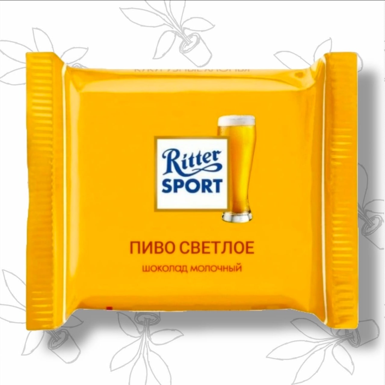 ittes SPORT