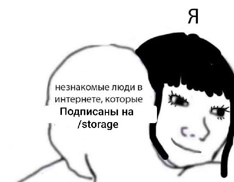 👤 Пельмешек