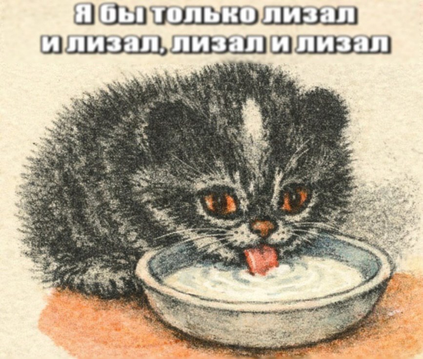 у у 4 С a к. в у «А 4 3 at к в. 3 к Я 35 3% 4 pete к... ail 2% 7 2 3 wey Be BAL aid we ЗА: 4 a a