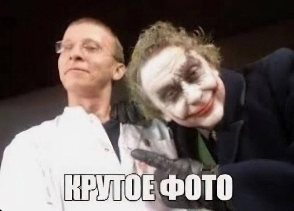 КРУТОЕ ФОТО