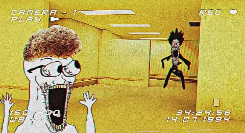 2 У Я as