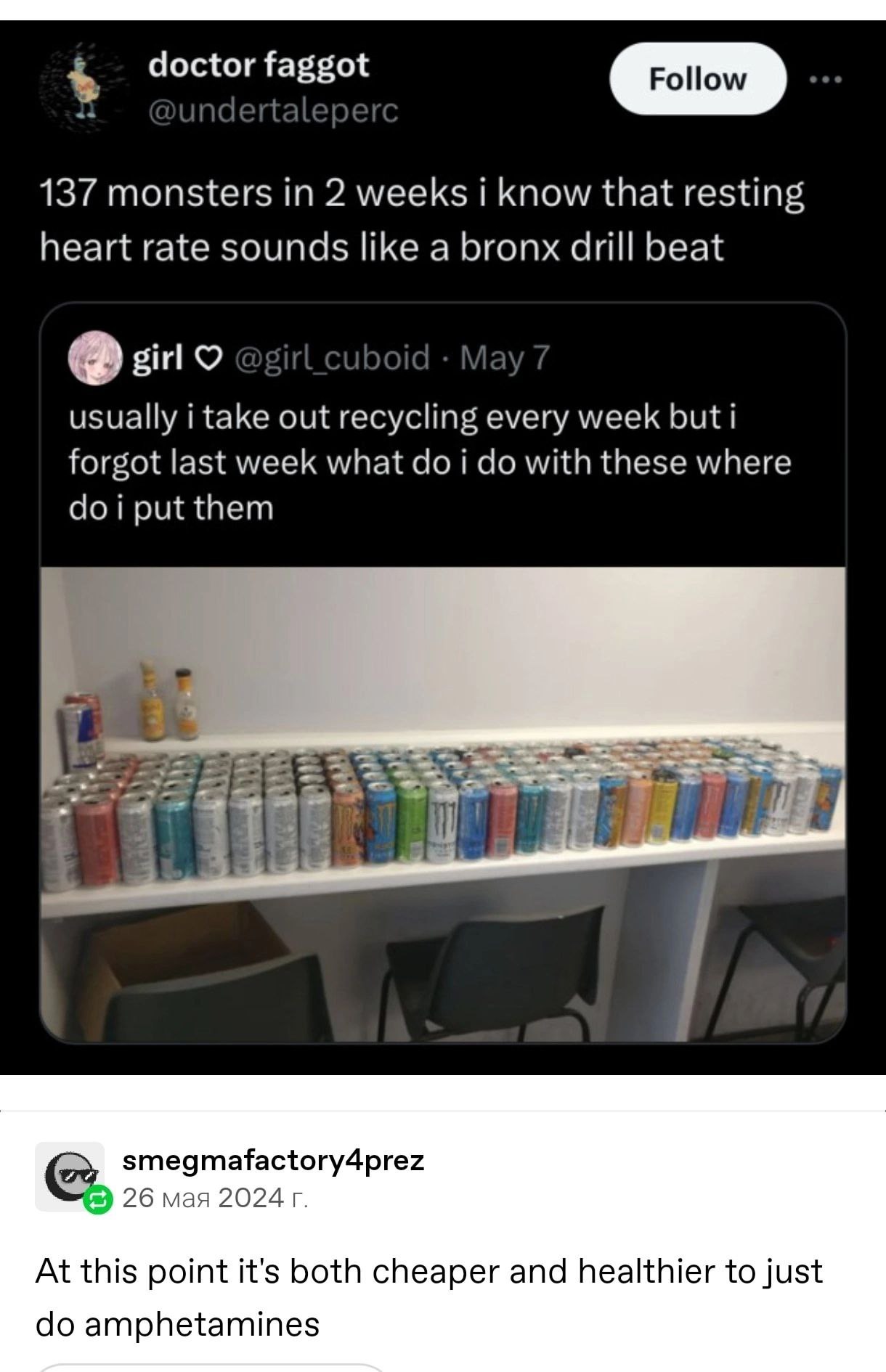 137 monsters and side dish of Redbull