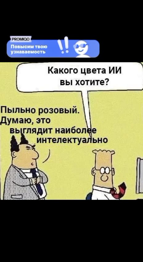 Это я когда добавляю бимбо тему в свой апп 

Кстати гитхаб не за горами, я не могу себя заставить написать бренд стратегию, которая нужна для сайта

Тревога прокрастинации помогите