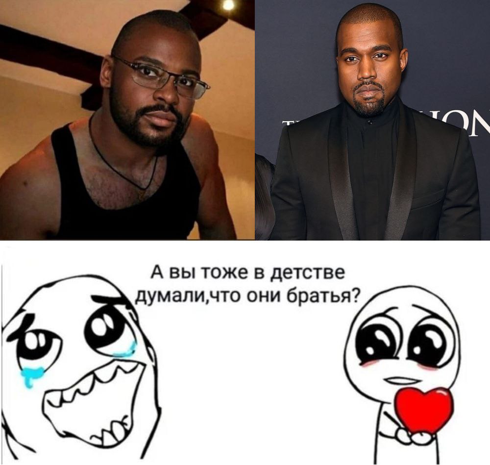 A вы тоже в детстве думали,что они братья? So