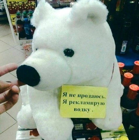 +