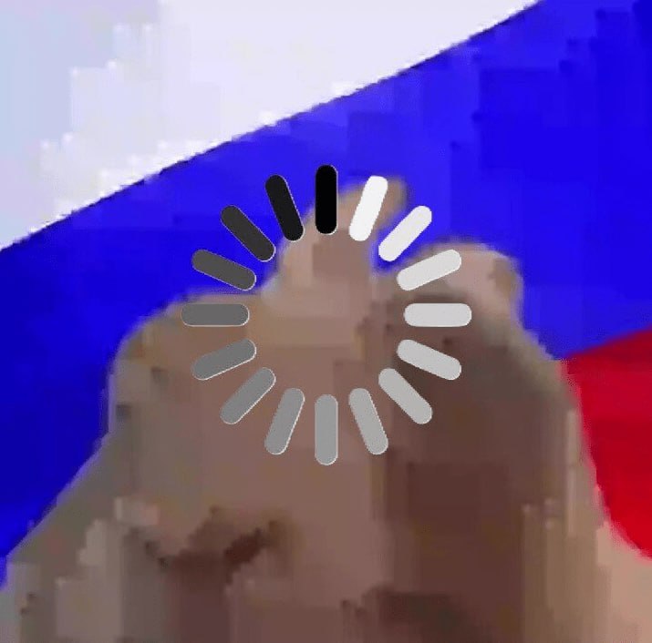 a» и