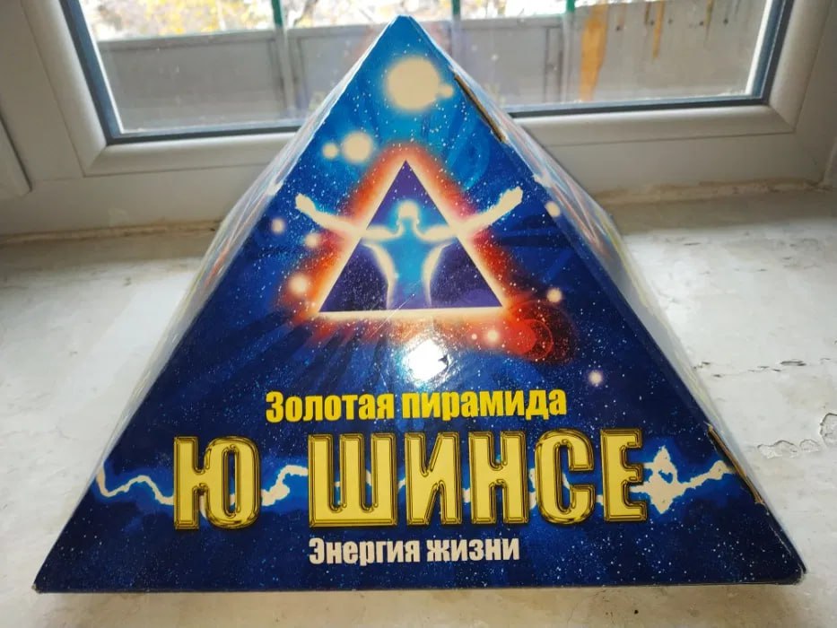 жизни