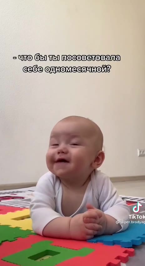 SIBONCE MACHT! уУмудрённаяопытом] Бали месячнойжизни] чтобы тьЦиосоветовала себе одномесячнойв Идевочкиуженепукаю т