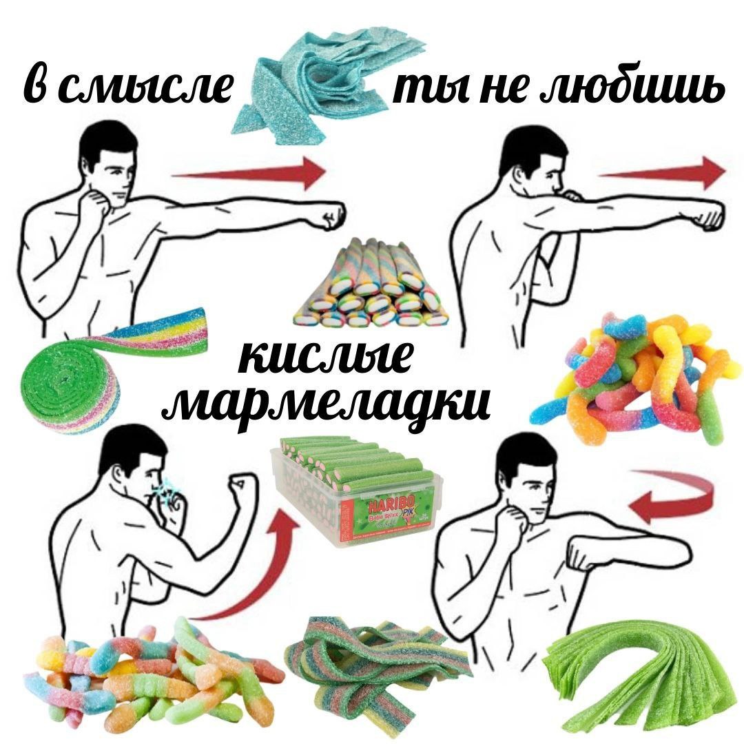 6 слиясле ты не 77 4