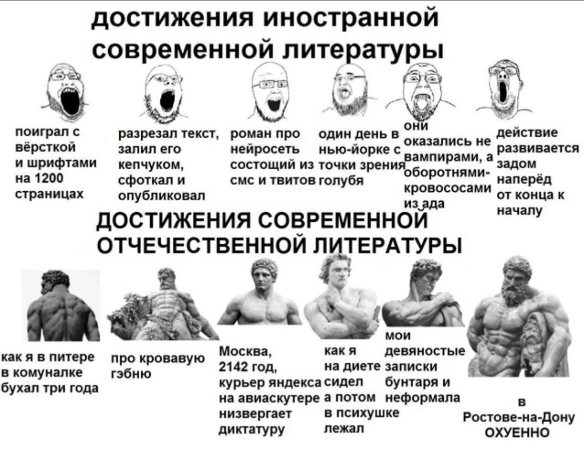 лимонов сосал