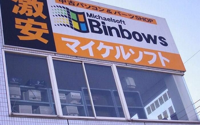 Dow, у a® 1