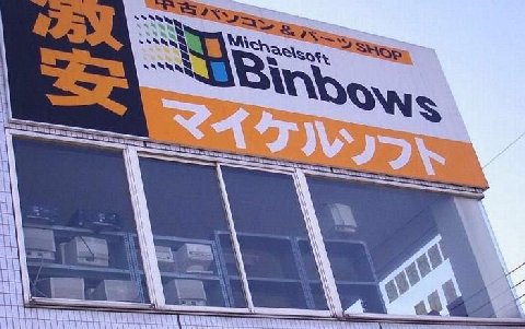 Dow, у a® 1