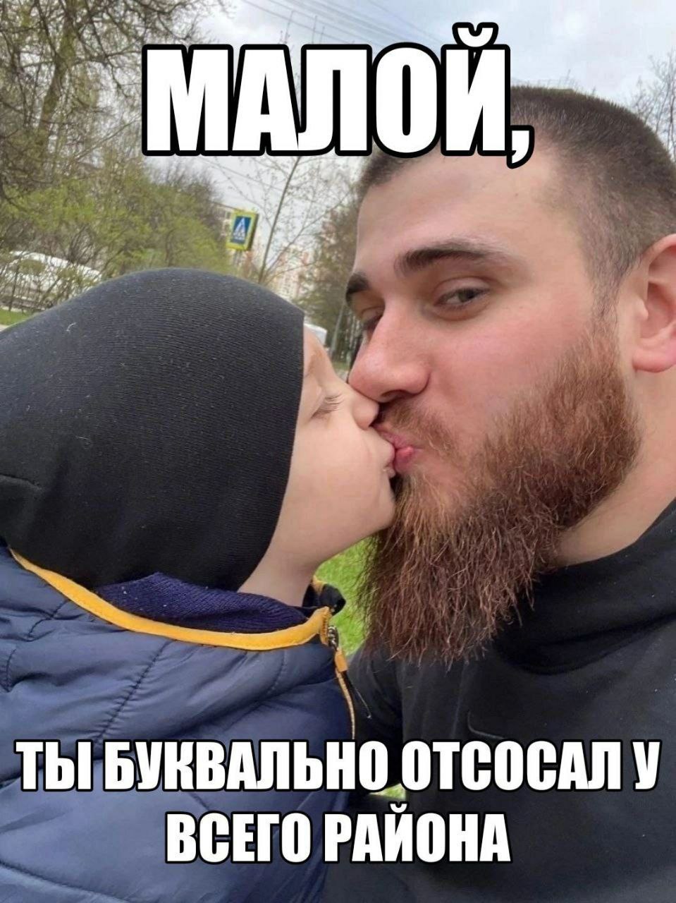 МАЛОИ 37.5 и: Poe ты БУНВАЛЬНО ОТСОСАЛ У ВСЕГО РАЙОНА