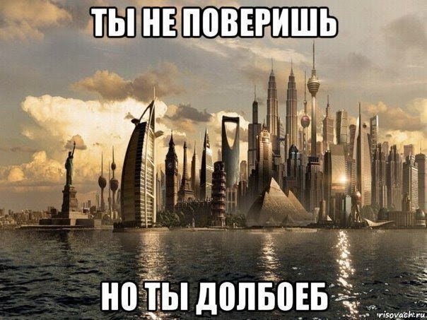ТЫ НЕПОВЕРИШЬ i hes НОТЫ
