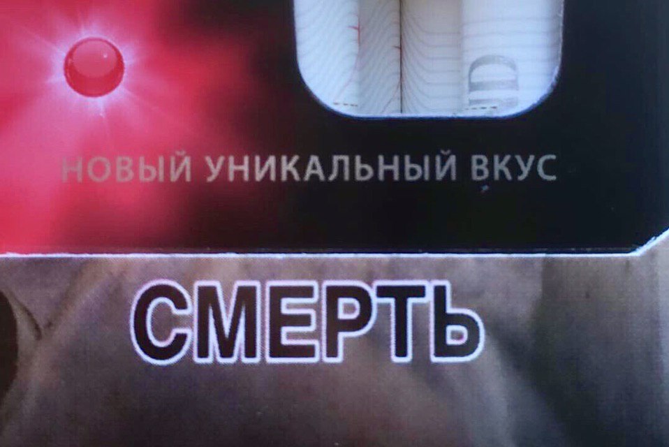 УНИКАЛЬНЫЙ ВКУС С МЕРЛЬ