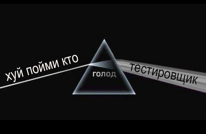 О